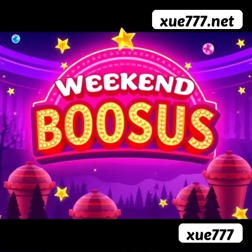 Aplicativo móvel xue777 para iOS e Android