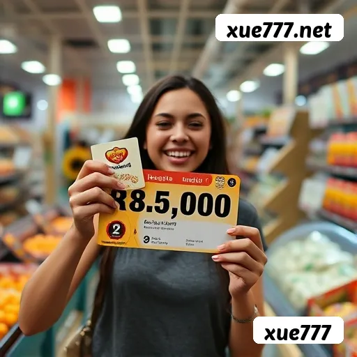 App xue777 login mobile