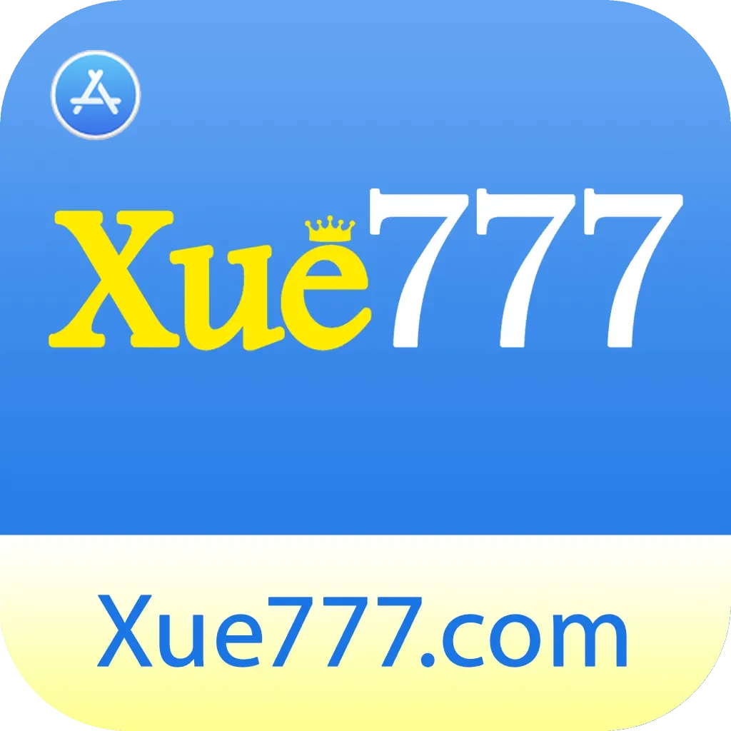 App xue777 para Android e iOS - download grátis