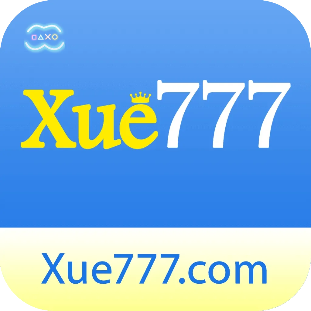 Logo da xue777